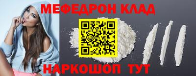 не бодяженный Ленинск-Кузнецкий