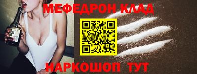 гашишное масло Лесной