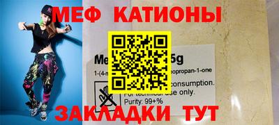 не бодяженный Ленинск-Кузнецкий