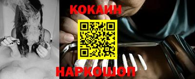 не бодяженный Ленинск-Кузнецкий
