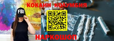 не бодяженный Ленинск-Кузнецкий