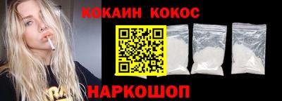 не бодяженный Ленинск-Кузнецкий