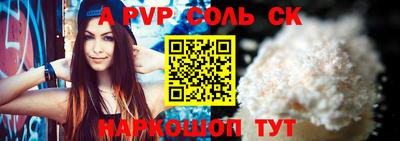каннабис Лениногорск