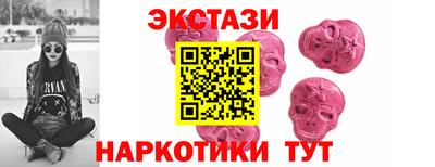 не бодяженный Ленинск-Кузнецкий