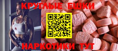 каннабис Лениногорск