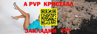 каннабис Лениногорск