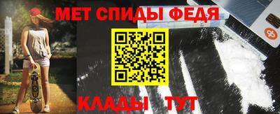 каннабис Лениногорск