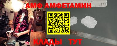 не бодяженный Ленинск-Кузнецкий