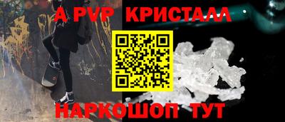 не бодяженный Ленинск-Кузнецкий