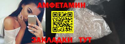 не бодяженный Ленинск-Кузнецкий