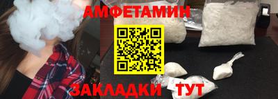 каннабис Лениногорск