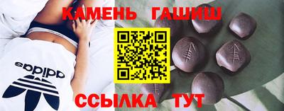 не бодяженный Ленинск-Кузнецкий