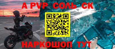 каннабис Лениногорск