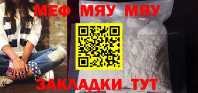 гашишное масло Лесной