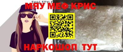 каннабис Лениногорск
