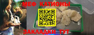 гашишное масло Лесной