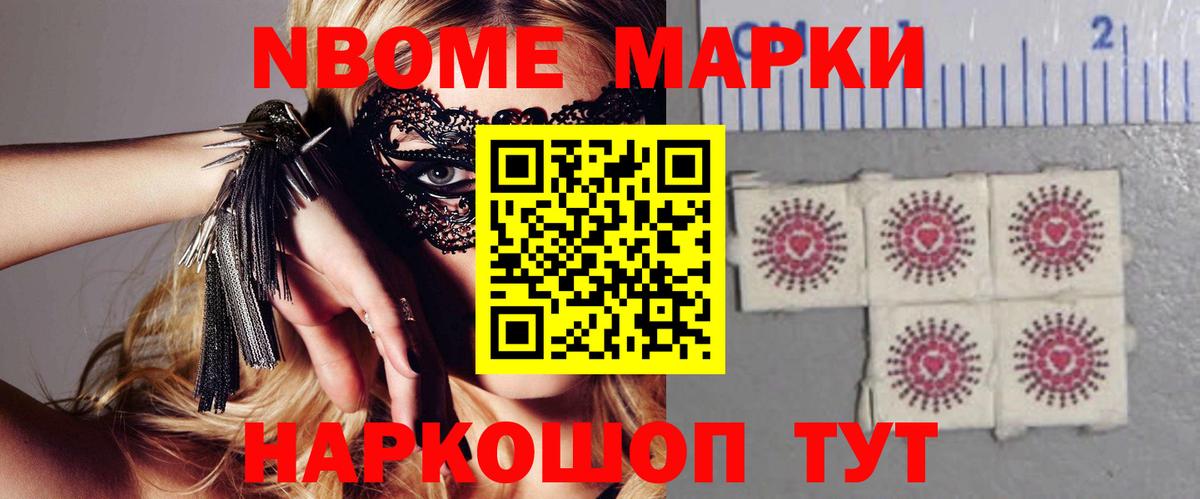 ЛСД экстази кислота Дмитров